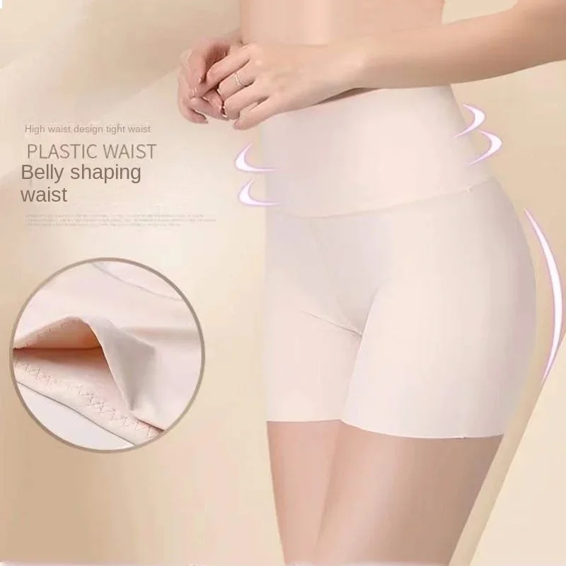 Safety Pants Women Under Skirt - Boyshort Underwear review and price
