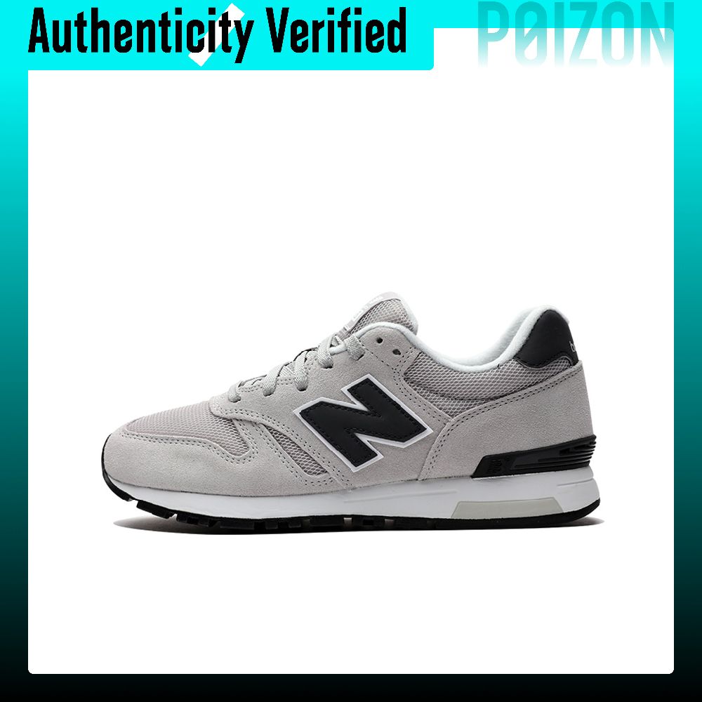 New Balance NB 565 Fabric Abra - New Balance Shoes 574 review and price