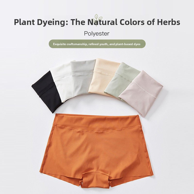 Women's 2-in-1 Seamless Boysho - Boyshort Underwear review and price