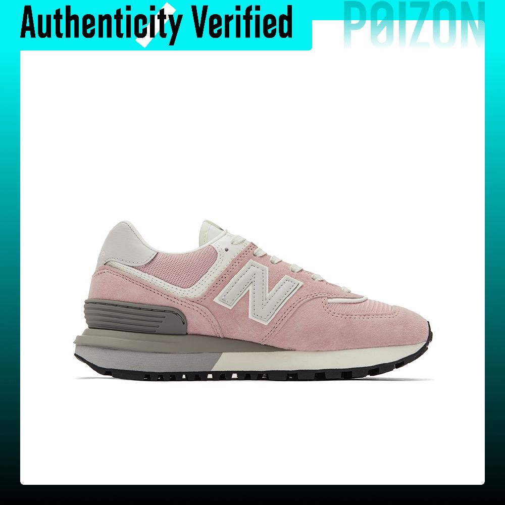 New Balance NB 574 Low top Cas - New Balance Shoes 574 review and price